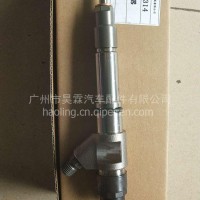 红岩杰狮上菲红发动机C9小喷油器/5801479314