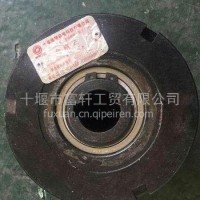 中联重科自动离合器总成4205PT-010/4205PT-010