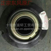 中联重科自动离合器总成4205PT-010-2/4205PT-010-2