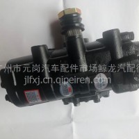 北汽福田方向机/1417134080002