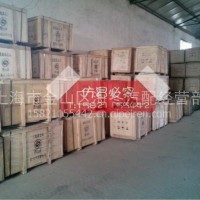 8JS110A斯太尔工程机械FULLER富勒法士特重汽变速箱总成八档变速/万里扬临工蒙沃长齿哈齿江山