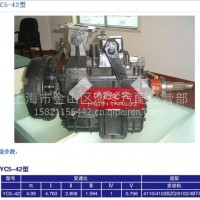 湖南益阳YC542变速箱总成客车变速箱总成朝柴扬柴变速箱总成/万里扬临工蒙沃长齿哈齿江山