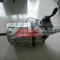 北京吉普 切诺基2500 爱信四驱变速箱总成 213两驱波箱 全新原厂/万里扬临工蒙沃长齿哈齿江山