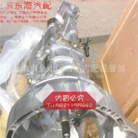 江西五十铃JC530T3B变速箱总成 五十铃493皮卡配件 福田萨普/万里扬临工蒙沃长齿哈齿江山