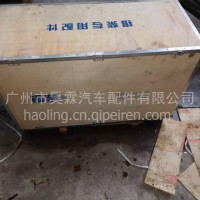 一汽解放J6锡柴发动机气缸体375PS-420PS/MM000000-PJJT