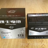 55B24LS 6-400 6-QW-45(450)L A理士电池/55B24LS 6-QW-45(450)L