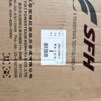 红岩杰狮上菲红发动机单缸空压机/5801290814