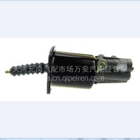 万安海格离合器助力器/16T35-04010-W