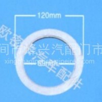 厂家定制豪沃2号圆垫/厂家定制豪沃2号圆垫