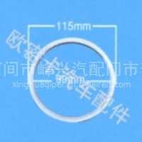 厂家定制豪沃3号圆垫/厂家定制豪沃3号圆垫