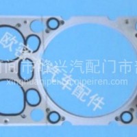 厂家定制潍柴P10国四电喷/厂家定制潍柴P10国四电喷