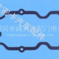 厂家定制潍柴P10国四电喷气门室垫/定制潍柴P10国四电喷气门室垫