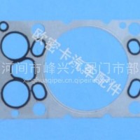 厂家定制潍柴P10汽缸垫（单片）/厂家定制潍柴P10汽缸垫（单片）