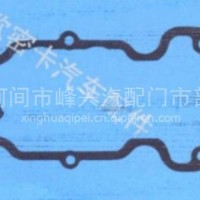 厂家定制潍柴P12气门室垫/厂家定制潍柴P12气门室垫