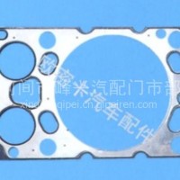 厂家定制潍柴P12汽缸垫（三层）/厂家定制潍柴P12汽缸垫（三层）
