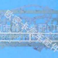 厂家定制锡柴6DF1全车垫（精品）/厂家定制锡柴6DF1全车垫（精品）