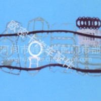 厂家定制重汽欧三（共轨）大修包/厂家定制重汽欧三（共轨）大修包