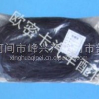 厂家定制重汽欧三EGR气门胶圈/厂家定制重汽欧三EGR气门胶圈
