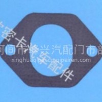 厂家定制重汽欧三排气垫（夹铁）/厂家定制重汽欧三排气垫（夹铁）