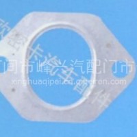 厂家定制重汽欧三排气垫（三层）/厂家定制重汽欧三排气垫（三层）