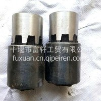 法士特QH50取力器花键套法士特QH50海沃泵QH5063泵连接套/取力器花键