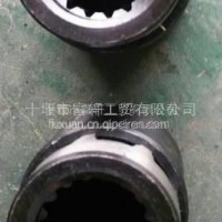 重汽豪沃海沃泵花键套/重汽豪沃海沃泵花键套