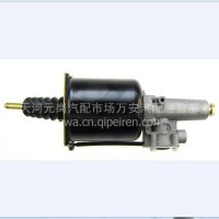 万安联合重卡离合器助力器/100160400022