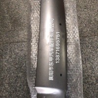 郑州日产凯普斯达NT400右前下立柱外盖板F1262MC0MB/F1262MC0MB