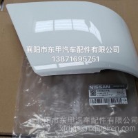 郑州凯普斯达NT400中前围右护板61876MC00A/61876MC00A