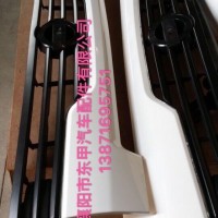 郑州凯普斯达NT400散热器格栅，上62320MC00A/62320MC00A