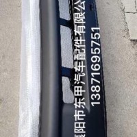 郑州凯普斯达NT400前保险杠62010MC00A/62010MC00A