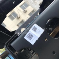 东风多利卡 车架/2800010-E32504