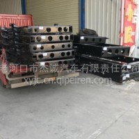 东风多利卡大梁/2800010-E23721-A