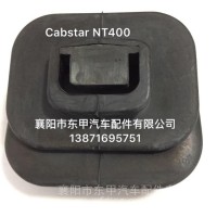东风凯普斯达离合分离拨叉防尘罩30542VB000/30542VB000