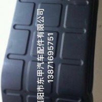 东风凯普斯达后轮挡泥板85110F91A21/85110F91A21