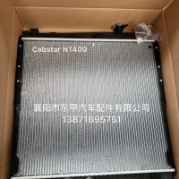 东风凯普斯达NT400散热器21400MC00A/21400MC00A