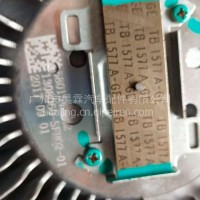 红岩杰狮上菲红发动机C13风扇离合器/5801542742