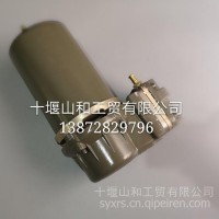 东风某事原装轮胎中央充放气泵总成/980278-00