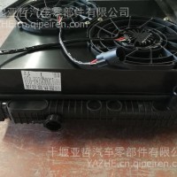 原厂正品成都大运纯电动福建三龙龙江冷却模块/1300QD18A-010