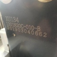 原厂正品三环十通水箱散热器总成（中冷器总成)/1301N20C-010-B