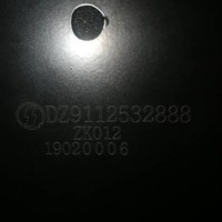 原厂供应陕汽重汽水箱散热器总成（中冷器总成）/DZ9112532888-ZK012