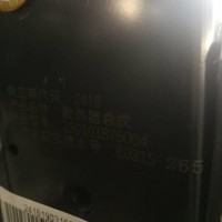 大量供应成都大运水箱中散热器冷器 /130101B75004