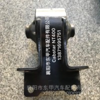 东风凯普斯达NT400发动机后悬置软垫11320MC00A/11320MC00A