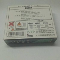 丰田威驰/巡洋舰/普瑞维亚/比亚迪速锐/思锐 火花塞/6KRYIP11 9015