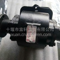 东风环卫车取力器4205N120一120AS/4205N120-010AS