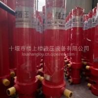 4TG-E140x3600优势供应东风商用车前置油缸[液压油撒缸]/4TG-E140x3600