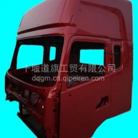原厂东风天龙KL驾驶室空壳总成(中国红)/50M14-C33GY10