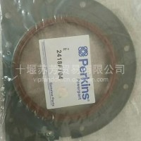 帕金斯油封2418F704/2418F704