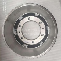 东风超龙客车制动鼓/35RAS09-02075