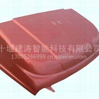 东风天锦导流罩DFL天锦导流罩总成/东风天锦导流罩